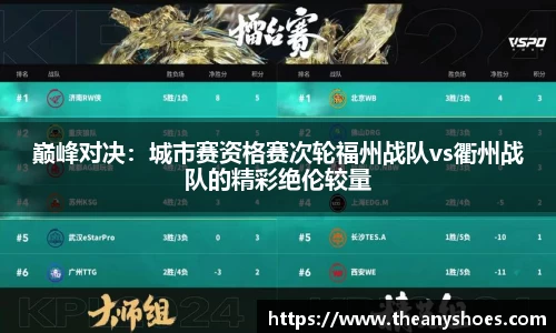 千赢国际官方app