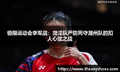 千赢国际官方网站