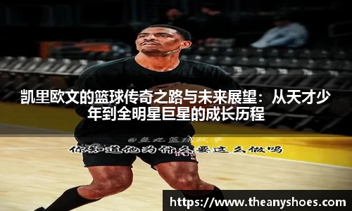 千赢国际