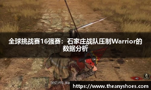千赢国际官方app