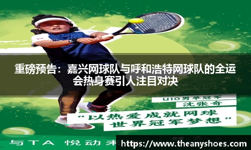 千赢国际官网