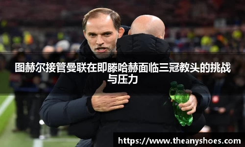 千赢国际官方网站