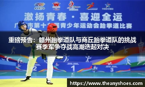 千赢国际官方网站