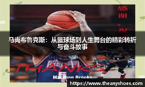 千赢国际官网