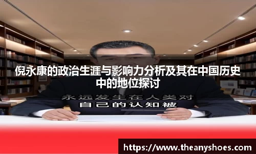 千赢国际官方app