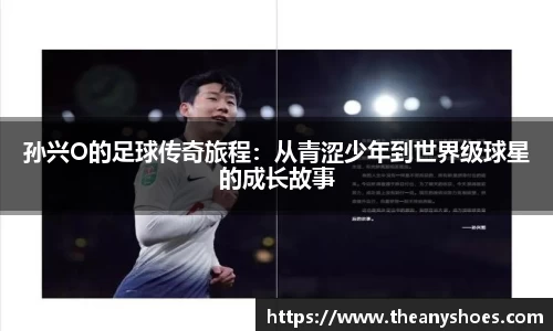 千赢国际