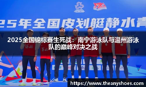 千赢国际官网