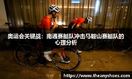 千赢国际官方app