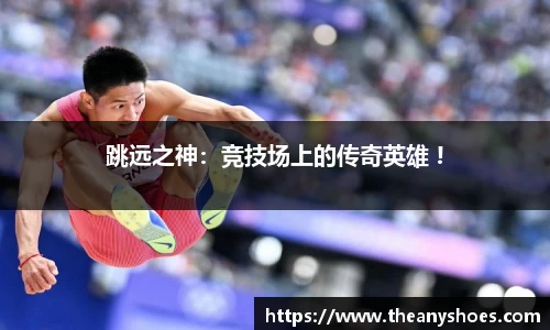 千赢国际官网