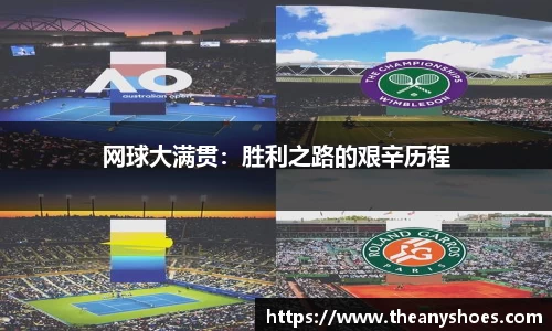 千赢国际官网