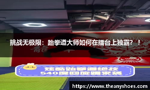 千赢国际