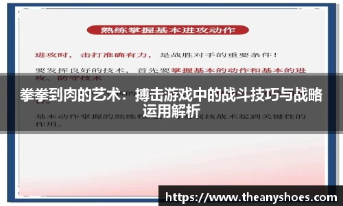 千赢国际官方app