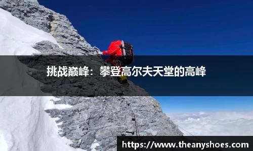 千赢国际官网