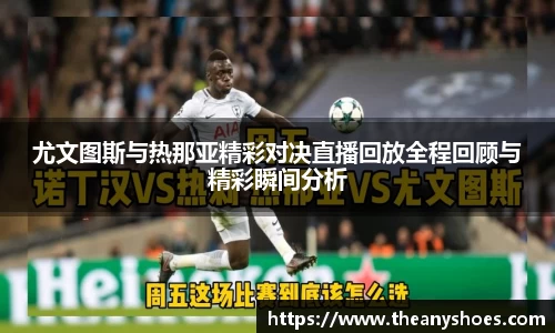 beat365中国在线体育平台