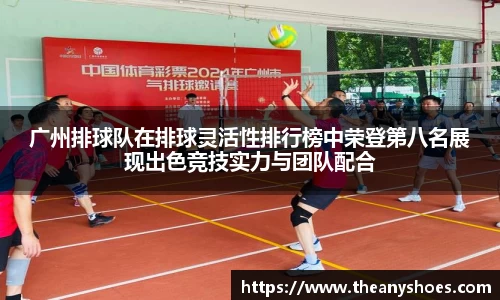 beat365中国在线体育平台