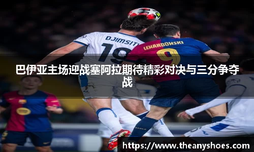 beat365中国在线体育平台